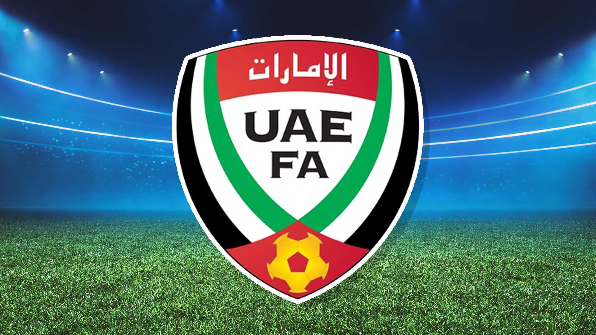 United Arab Emirates football badge