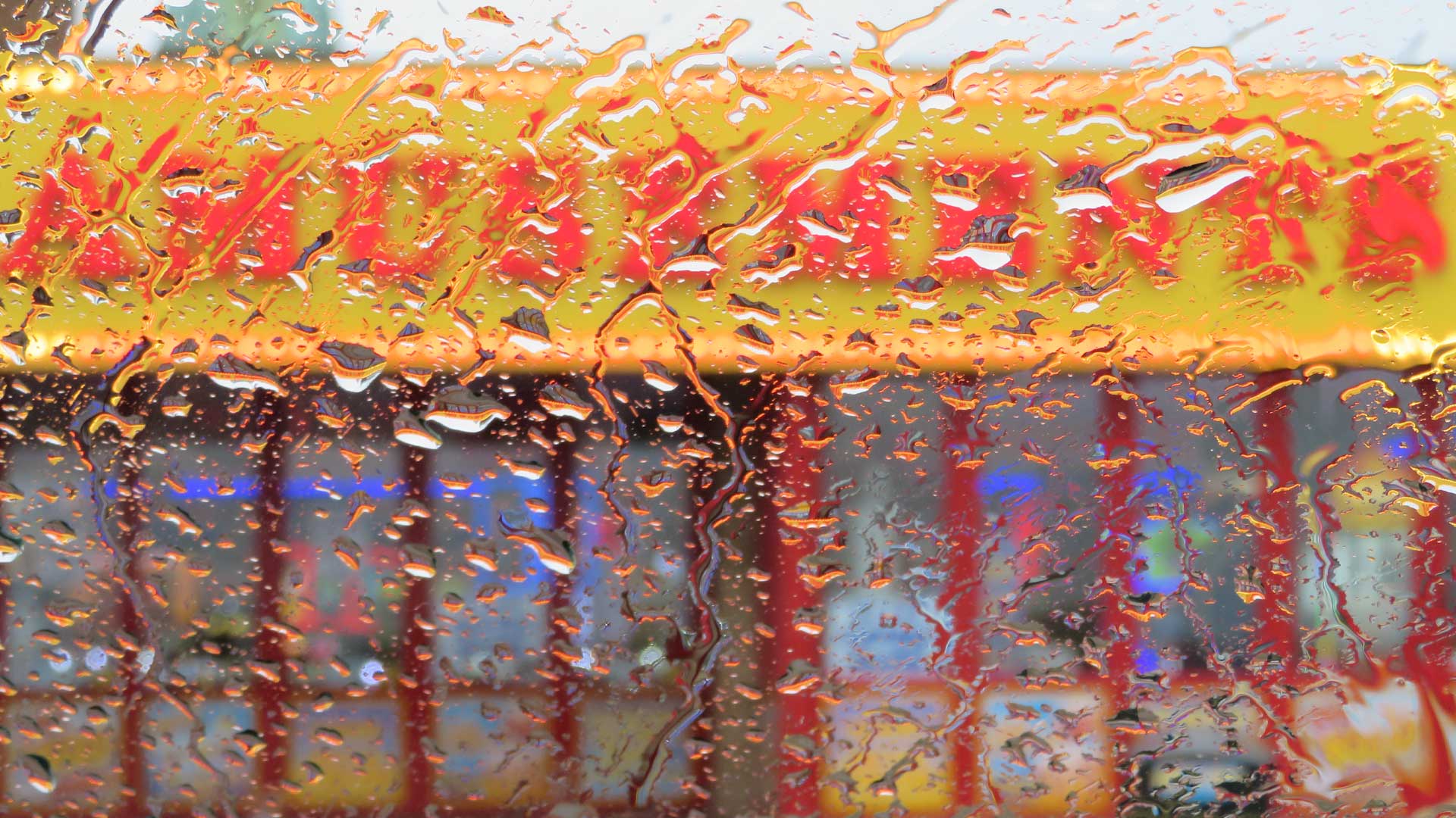 An amusement arcade in the rain