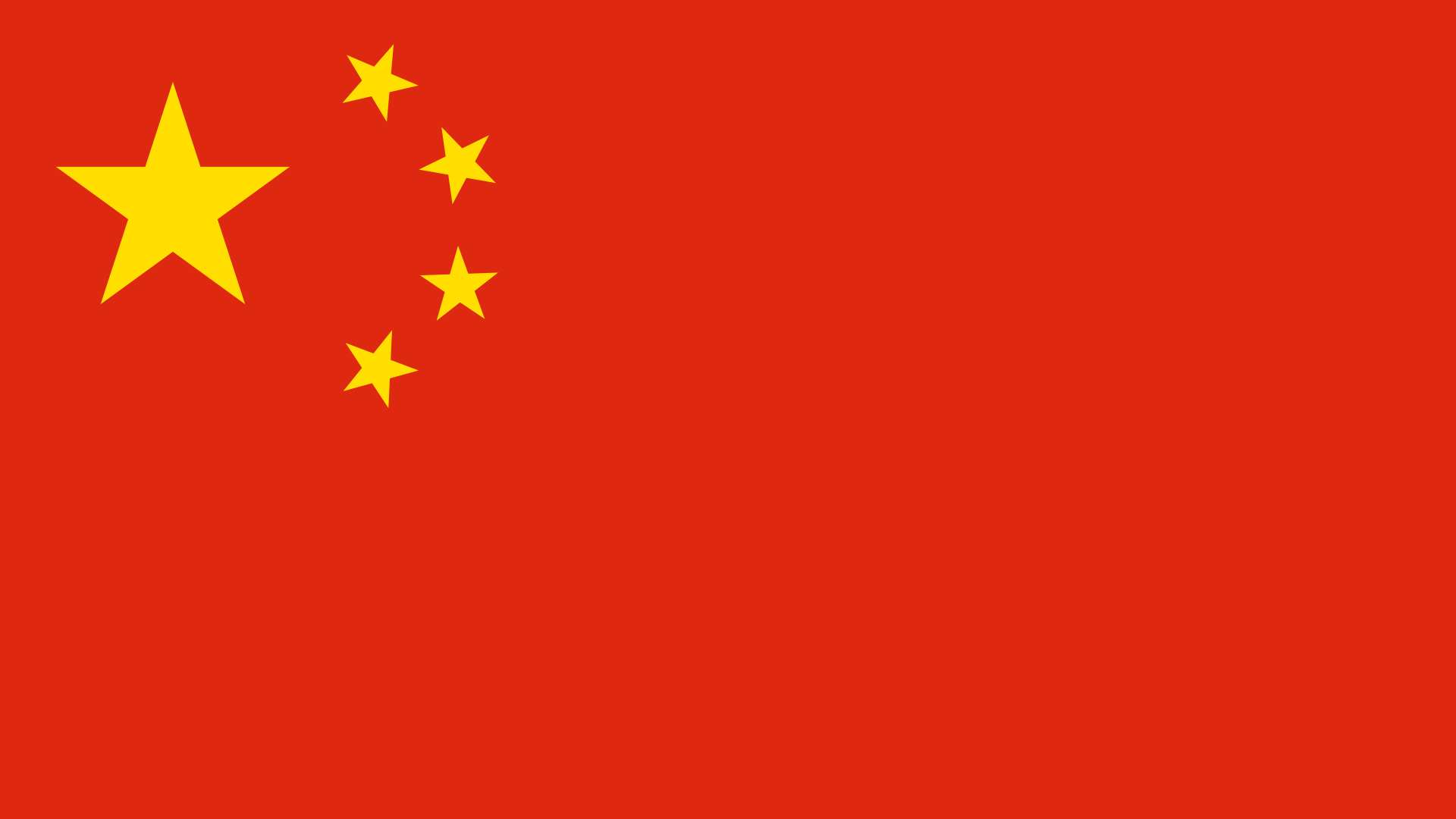 China flag