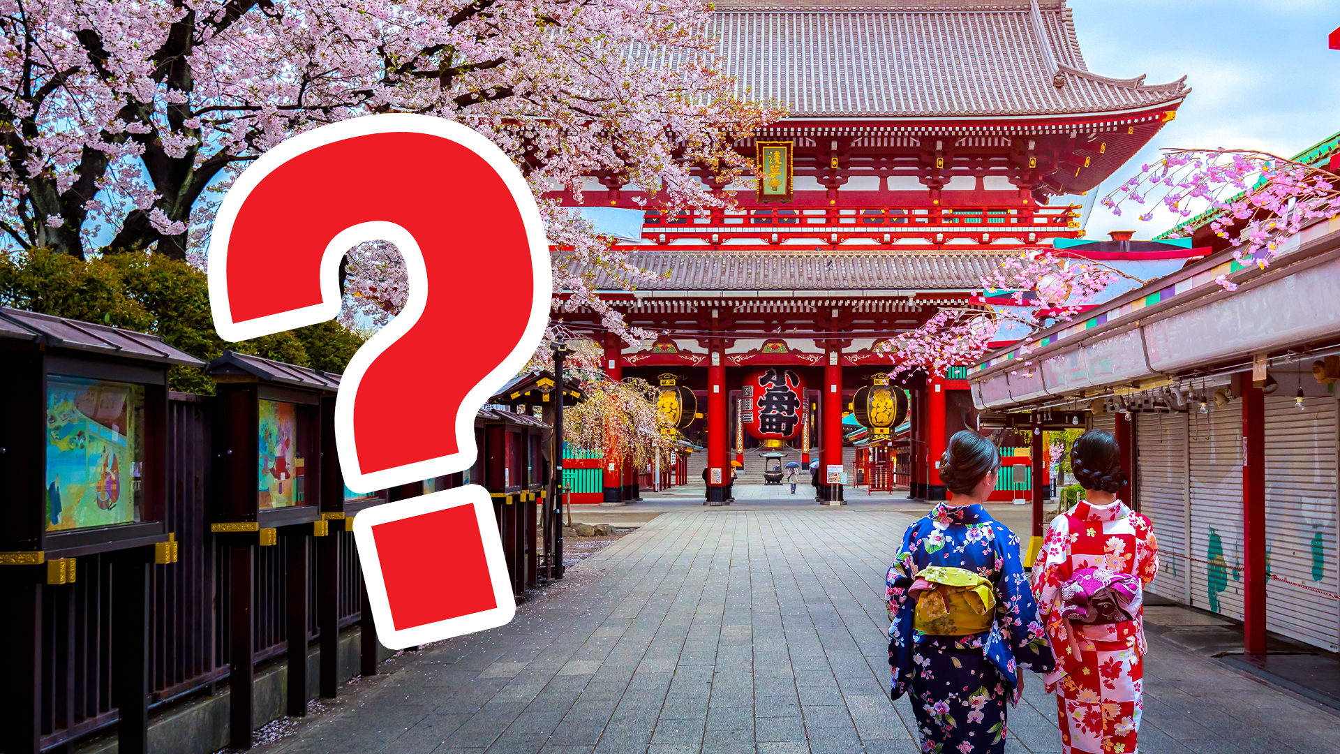 Japanese street with question mark 