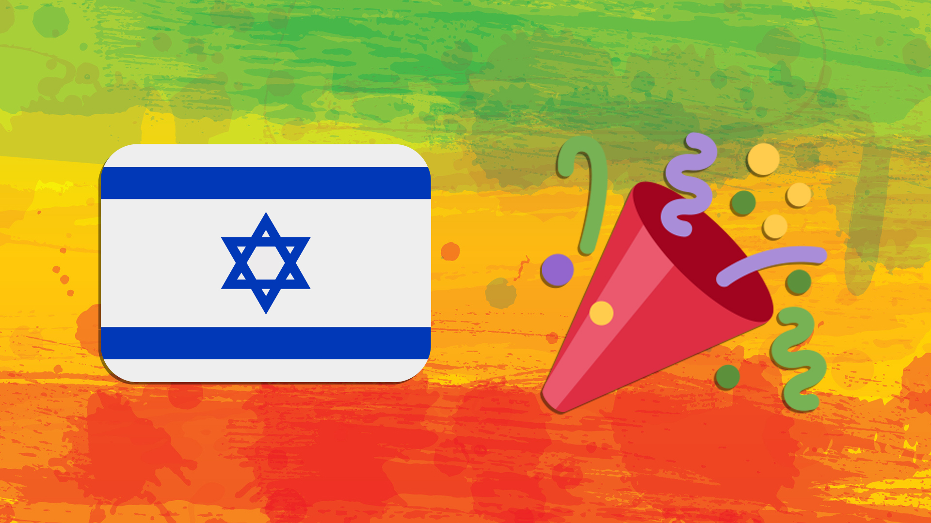 A flag of Israel and congratulations emoji 
