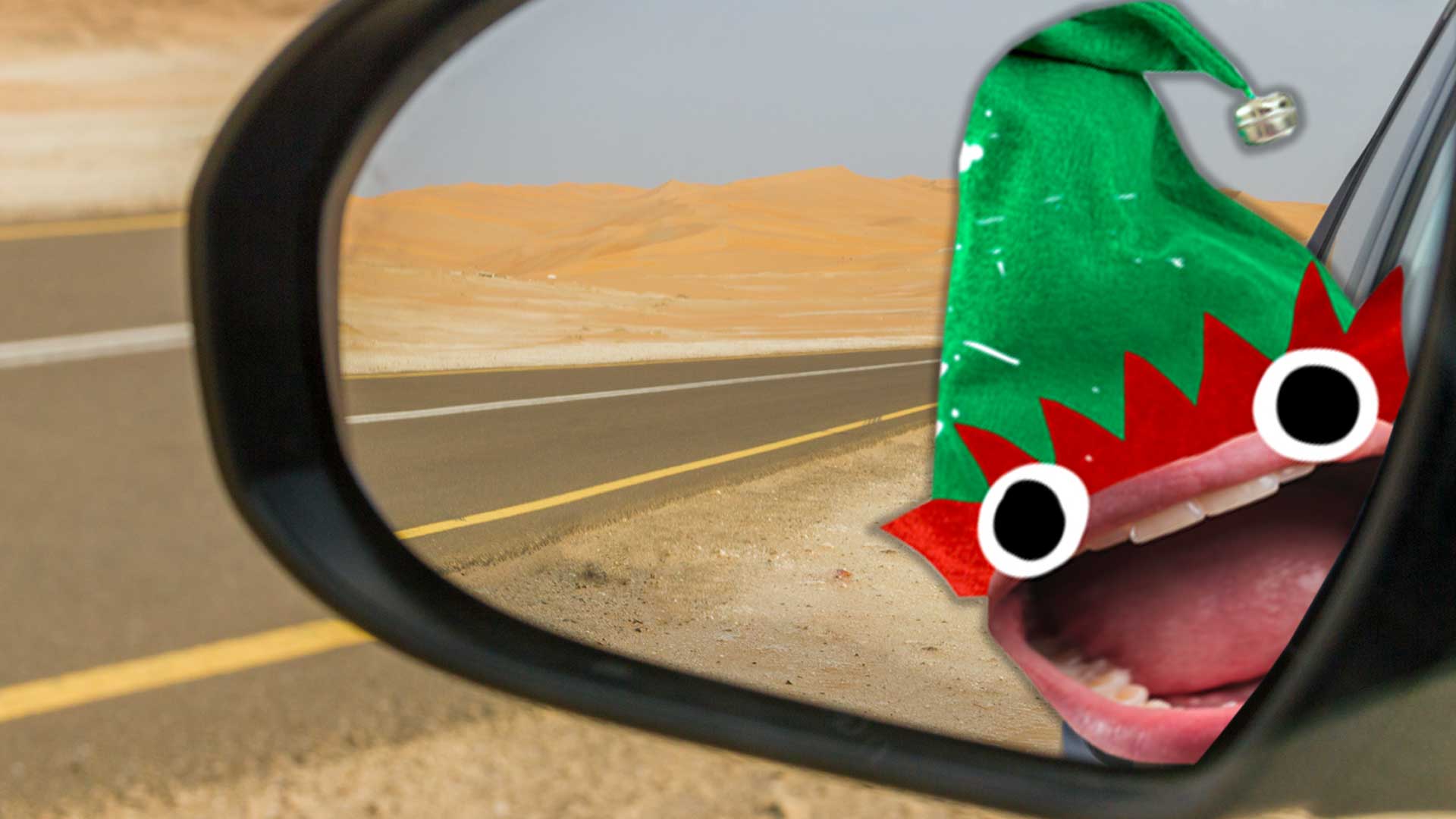 An elf in a car wing mirror's reflection