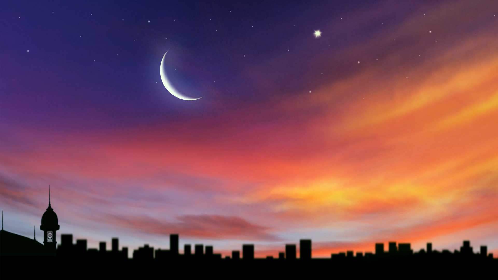 A crescent moon signalling the beginning of Ramadan