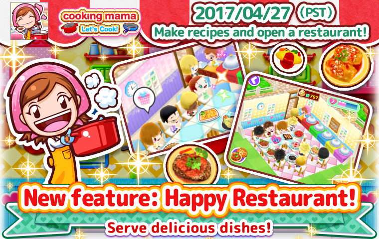 Cooking Mama: Let's Cook