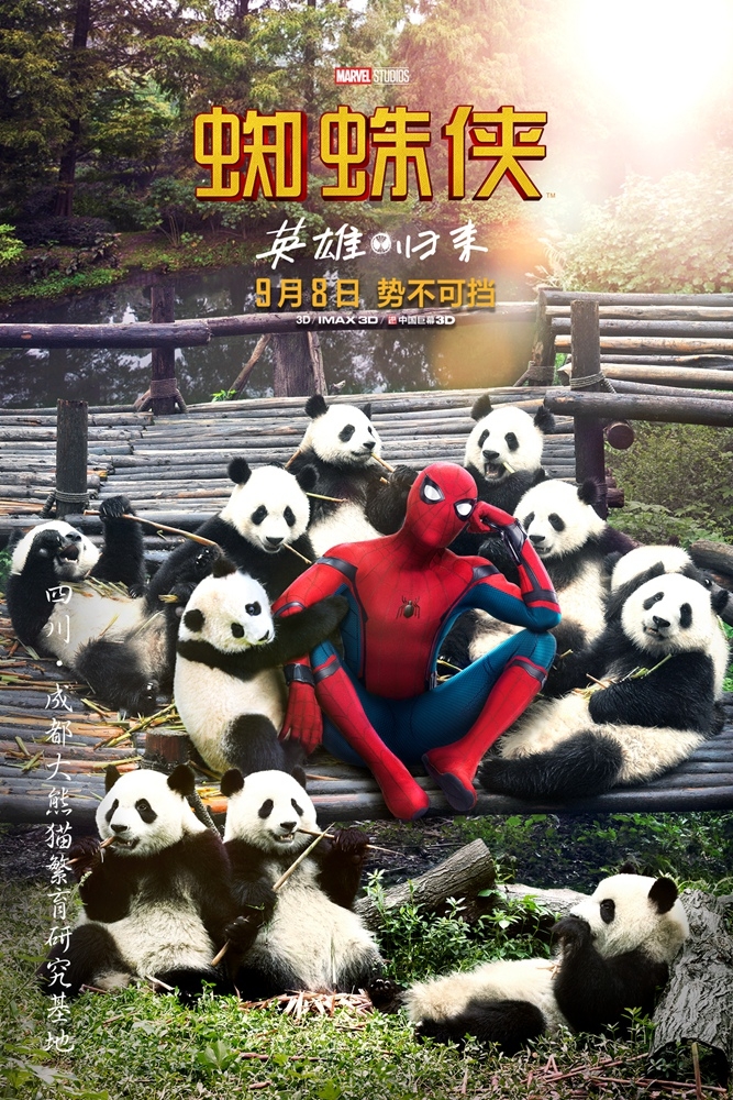 Spiderman and some pandas