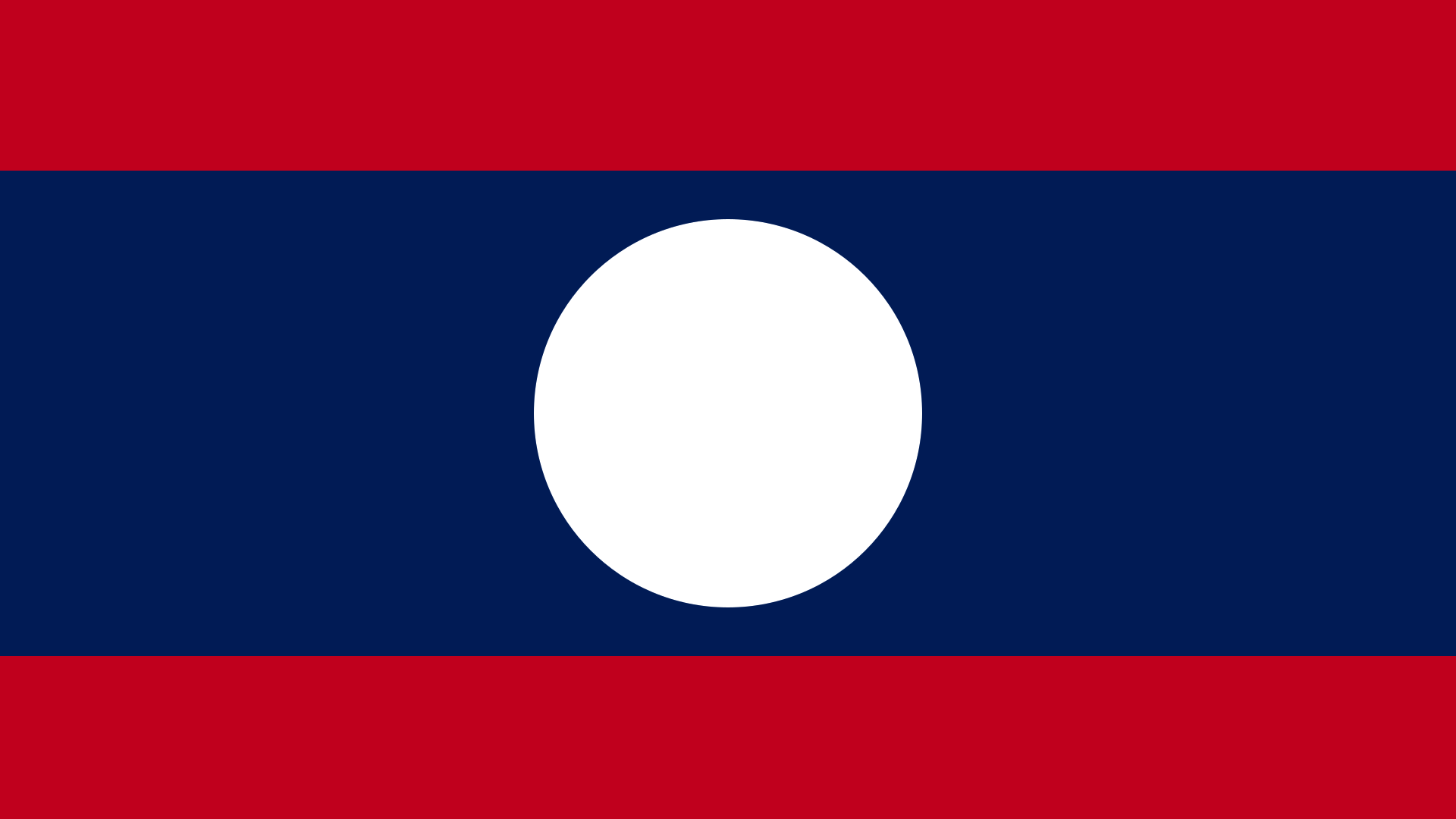 Asia flag quiz 5
