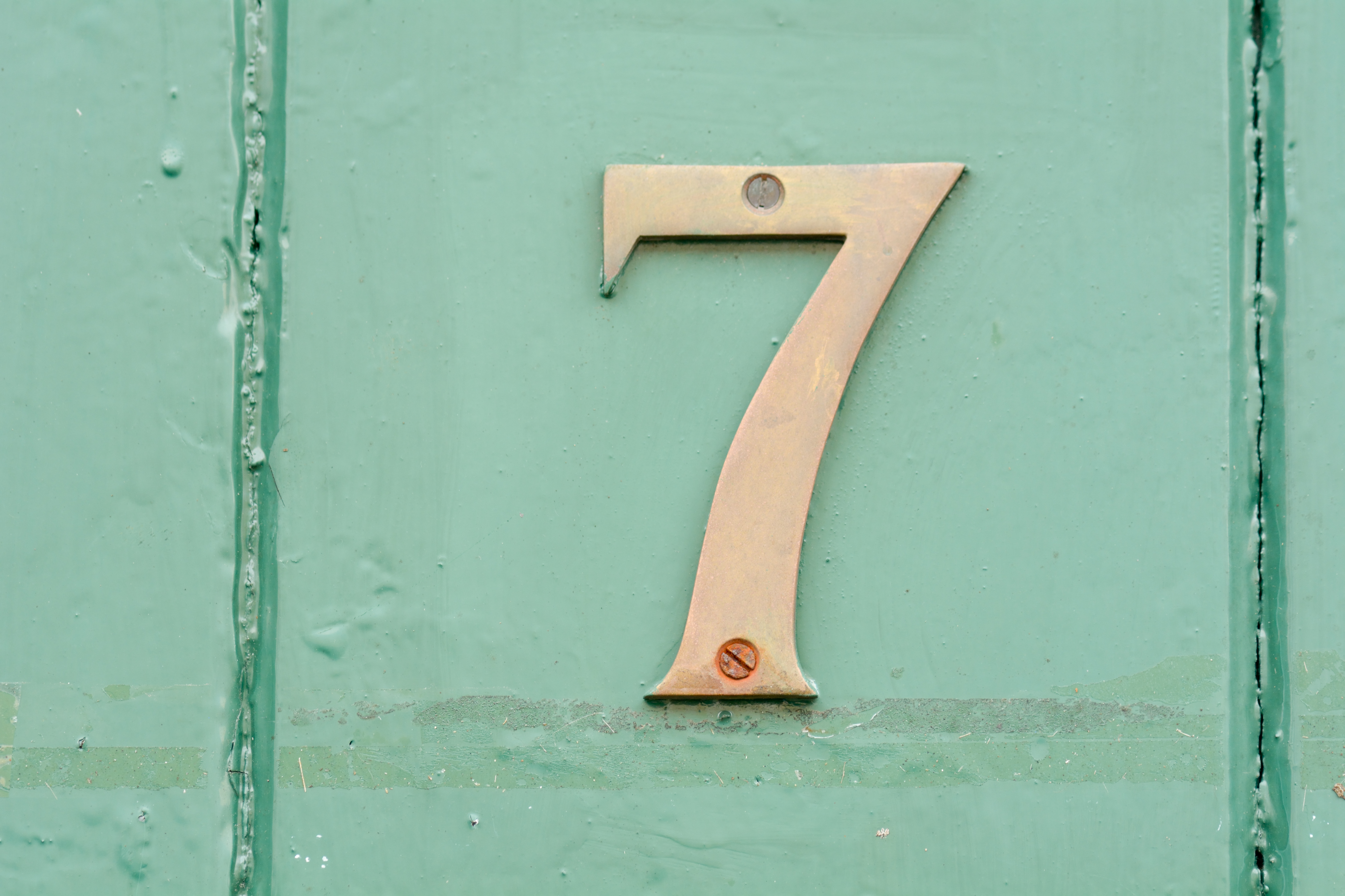 Цифра 7. Цифра 7 на дом. Дверь с цифрой 7. Табличка с цифрой 7. Вижу число 7