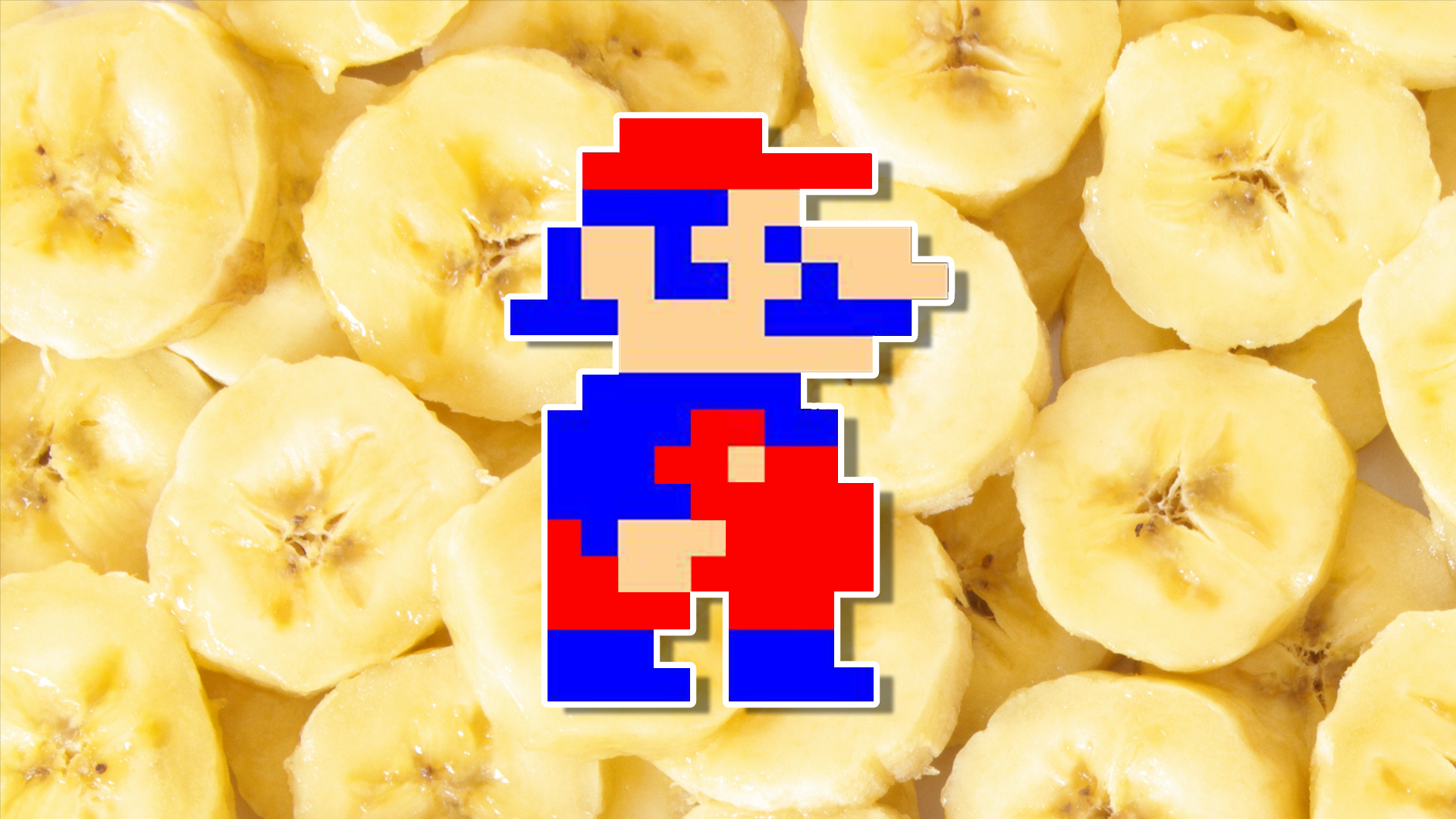 Mario in Donkey Kong