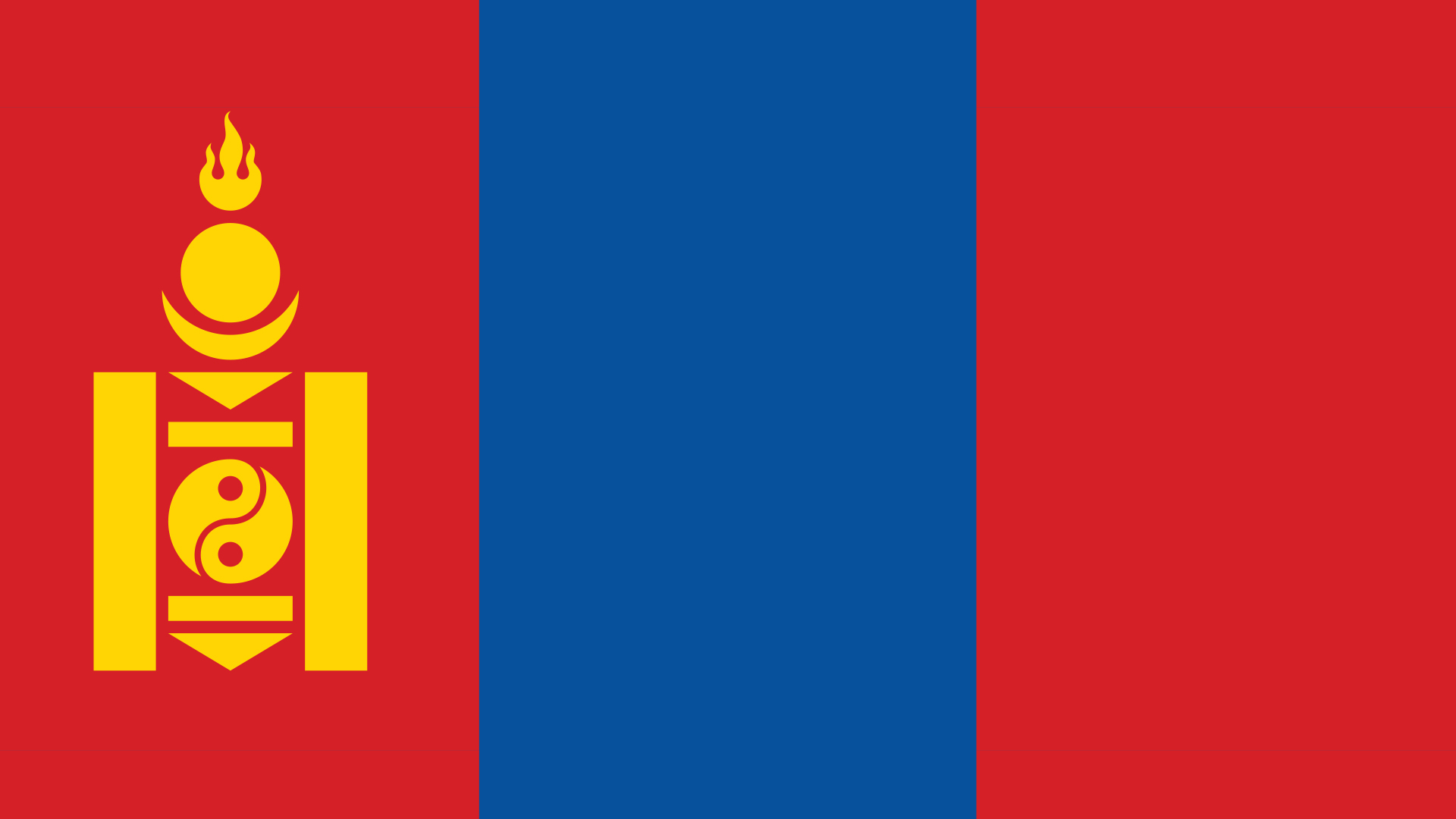A red, blue and yellow flag 