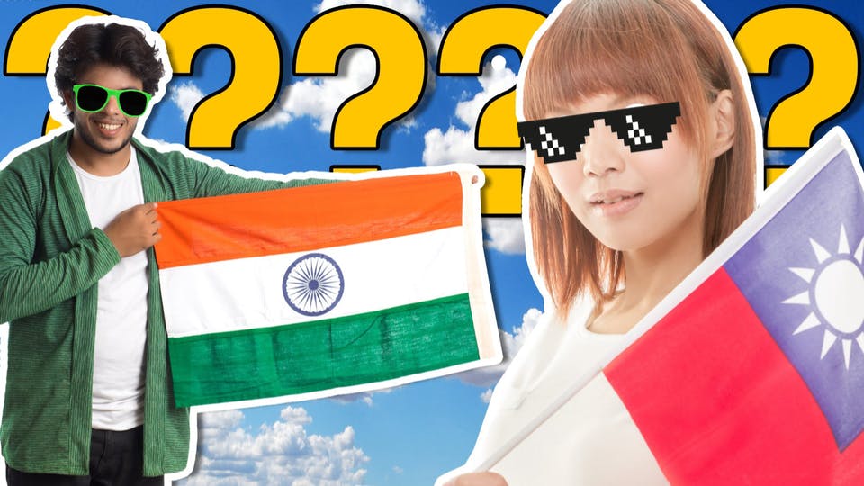 Asian flag quiz