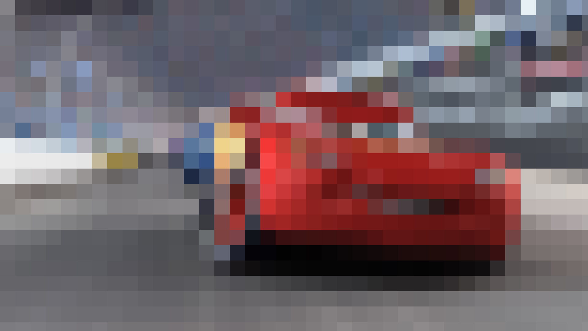 A blurred image of something red